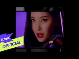 [MV] SUNMI(선미) _ pporappippam(보라빛 밤)